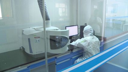 白銀中天化工 以新技術開發為契機，邁向智能高效氟化工新時代