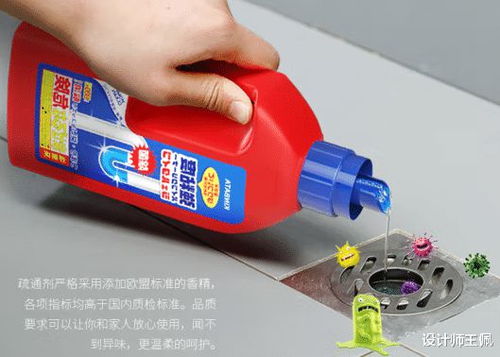 主臥帶衛生間，不解決這3個缺陷，住著就是一種折磨，太苦！