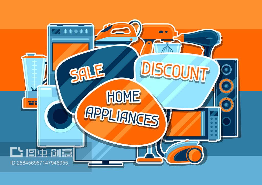 智能互聯時代，家居用品銷售的新機遇與策略