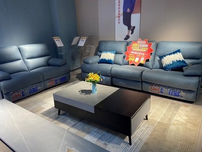 跨界融合，共創輝煌 企業講師兩年成功拓展四家零售云家電與芝華仕家居店