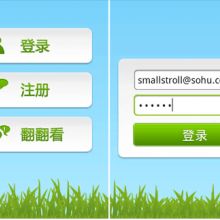 2018年軟件開(kāi)發(fā)價(jià)格、報(bào)價(jià)與批發(fā)指南