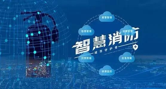 青島民宿協(xié)會(huì)正式成立，嘉筠通信以網(wǎng)絡(luò)技術(shù)開(kāi)發(fā)助力產(chǎn)業(yè)提質(zhì)升級(jí)