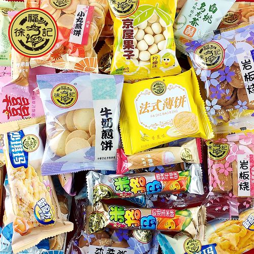徐福記散裝糕點(diǎn) 辦公室零食的多元選擇與批發(fā)優(yōu)勢(shì)
